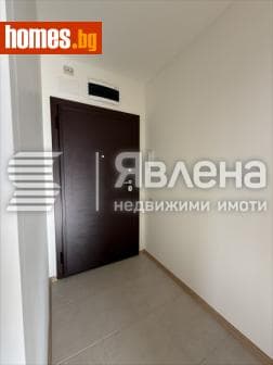 Двустаен, 63m²