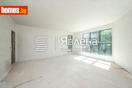 Четиристаен, 160m²
