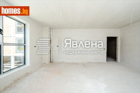 Четиристаен, 160m²