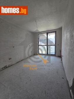 Двустаен, 70m²