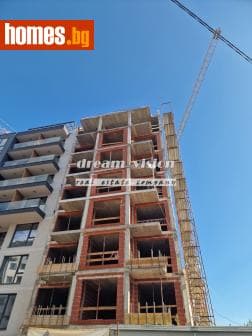 Тристаен, 125m²