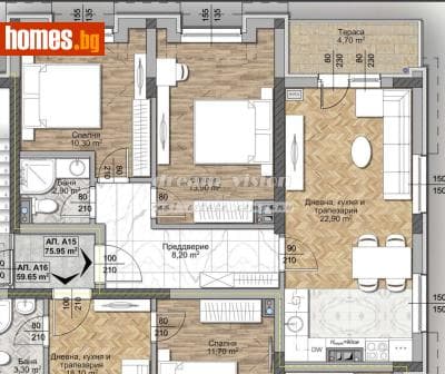 Тристаен, 93m²