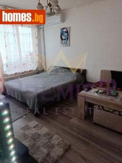 Двустаен, 50m²