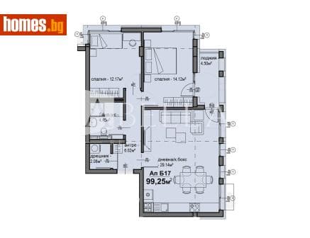 Тристаен, 99m²