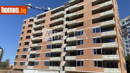 Тристаен, 99m²