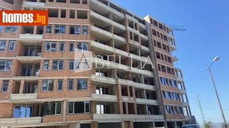Тристаен, 99m²