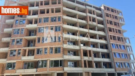 Тристаен, 99m²
