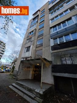 Двустаен, 74m²