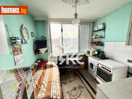 Двустаен, 40m²