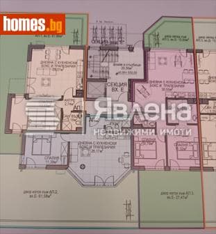 Двустаен, 65m²