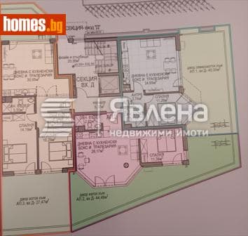Двустаен, 65m²
