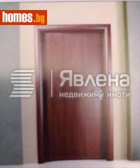 Двустаен, 65m²