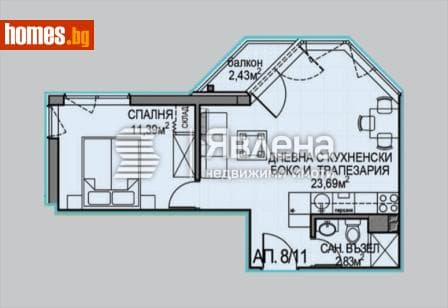 Двустаен, 60m²