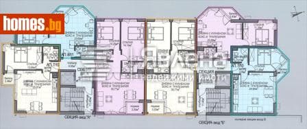 Двустаен, 60m²
