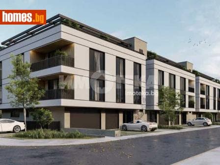Двустаен, 84m²
