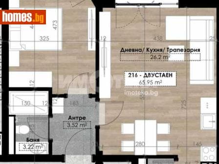 Двустаен, 84m²