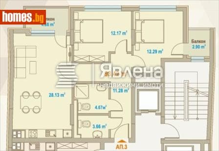 Тристаен, 129m²
