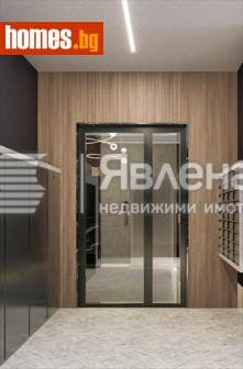 Тристаен, 129m²