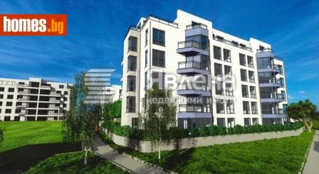 Двустаен, 70m²
