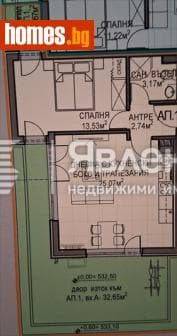 Двустаен, 70m²