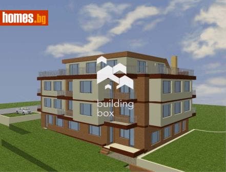 Тристаен, 123m²