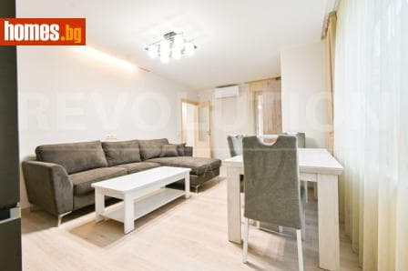 Тристаен, 125m²