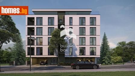 Двустаен, 74m²