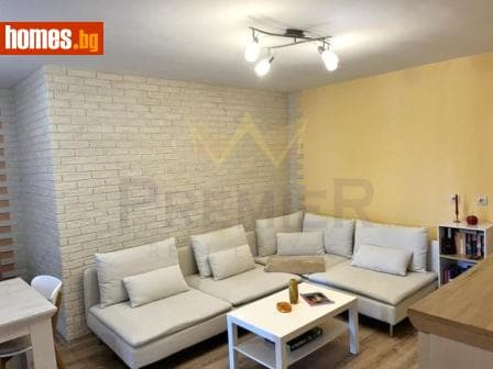 Двустаен, 64m²
