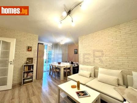 Двустаен, 64m²