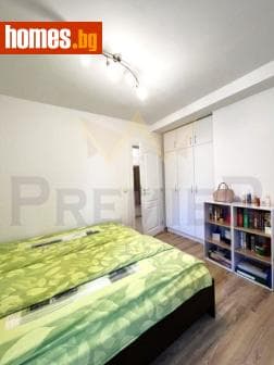 Двустаен, 64m²