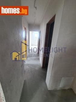 Тристаен, 98m²