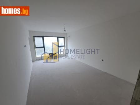 Тристаен, 133m²