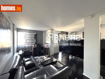 Двустаен, 123m²