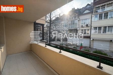 Двустаен, 123m²