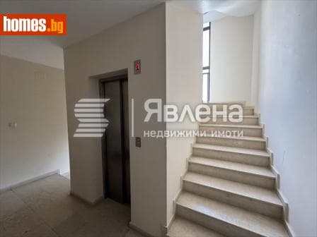 Двустаен, 123m²