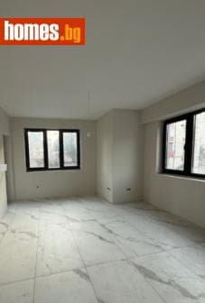 Двустаен, 63m²
