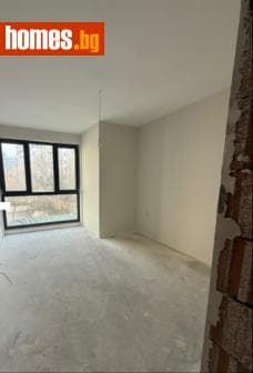 Двустаен, 63m²