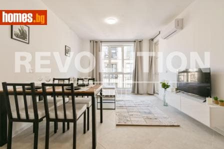 Двустаен, 57m²