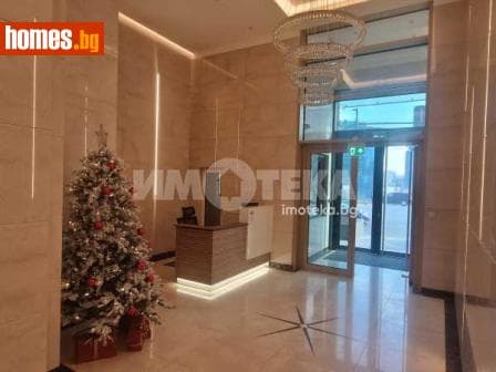 Двустаен, 98m²