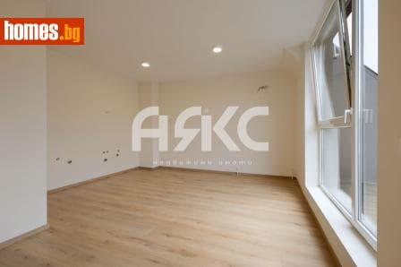 Тристаен, 155m²