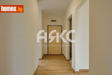 Тристаен, 155m²