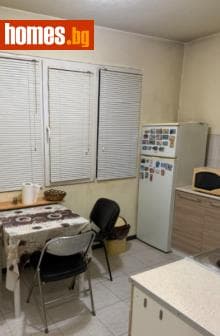 Двустаен, 44m²