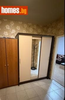 Двустаен, 44m²