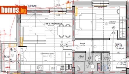 Двустаен, 81m²