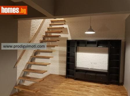 Тристаен, 89m²