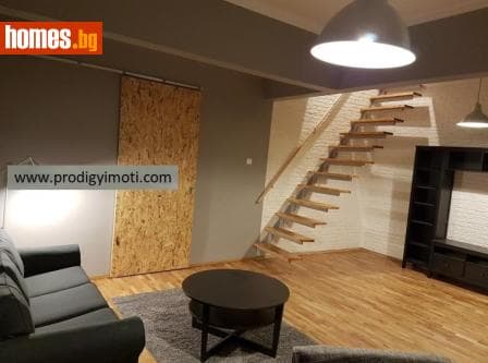 Тристаен, 89m²