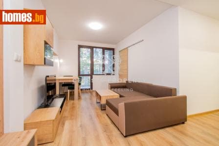 Двустаен, 45m²