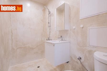 Двустаен, 45m²