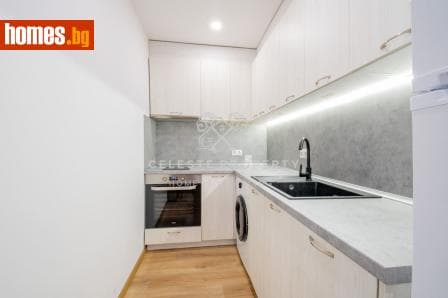 Двустаен, 45m²