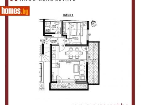 Тристаен, 198m²